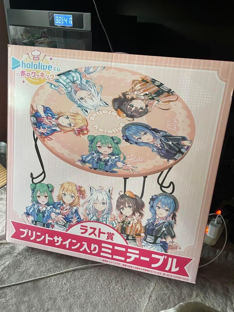 一番くじ ラスト賞 ミニテーブル 艦これ ローソン限定 浪漫喫茶